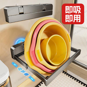 Étagère murale Litenis 50x30cm à ventouse pour salle de bain, organisateur de lavabo rectangulaire durable - Product Image 1