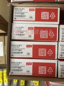 1 pièce neuve PVEA 32 32S7)11177353 1132 <span class=keywords><strong>VDC</strong></span> 1 pièce) PLC d'origine neuf en stock - Product Image 1