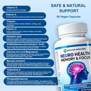 كبسولات مكمل غذائي لدعم الدماغ وتعزيز الإدراك، الأكثر مبيعًا، تحتوي على الفوسفاتيديل سيرين - Product Image 3