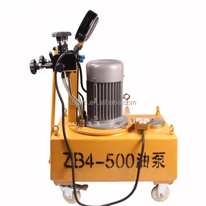 油圧ジャッキ用XQMプレストレスZB4-500電動オイルポンプ
