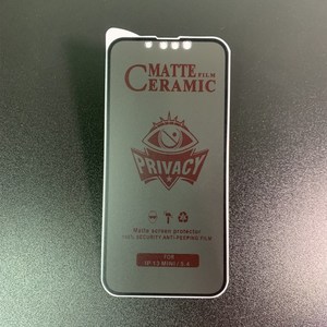 <span class=keywords><strong>Pellicola</strong></span> Protettiva Opaca per Privacy in Ceramica Nera per iPhone 17 Pro Max e Samsung A53 - Product Image 6