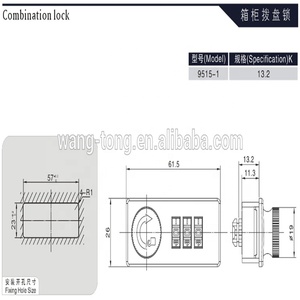 Serrure de porte électronique intelligente à <span class=keywords><strong>code</strong></span> à <span class=keywords><strong>3</strong></span> <span class=keywords><strong>chiffres</strong></span>, serrures Sinox pour armoires - Product Image 3