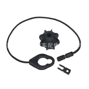 เชือกยึดภายในรถยนต์ Shuangxuan รุ่น 5N0863447 สำหรับ Volkswagen Tiguan Magotan Lavida เชือกพลาสติกแบบเส้นเดียวและเส้นคู่ - Product Image 1