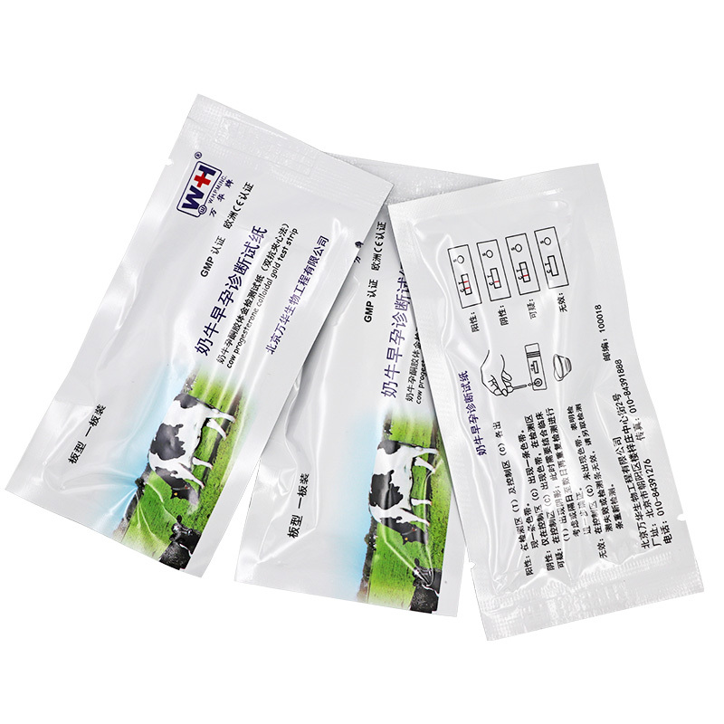 Sow Pregnancy Test Strips Veterinary Urine