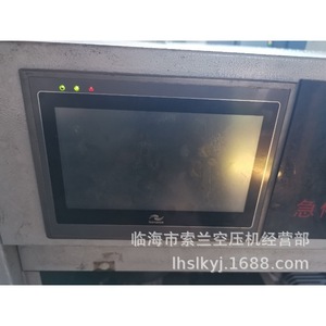 PC industriel à écran tactile HMI 10,4 pouces avec interface Ethernet pour panneau de commande de compresseur à vis - Product Image 3