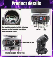 Nouveau modèle de projecteur à faisceau Mini 380 Watts du fabricant, avec 3 prismes, tête mobile, bande LED annulaire, faisceau spot, contrôle DMX512, indice de protection IP33, pour scène