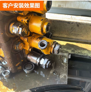 Nouvelle soupape de sécurité de commande de décharge principale Caterpillar CAT330/E330C - Product Image 5