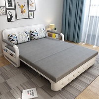 Sofá cama multifuncional plegable de doble uso, sofá cama retráctil para el hogar