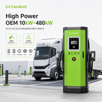 Station de recharge rapide DC pour véhicules électriques BYD, nouvelle, 120 kW-480 kW, compatible RFID, écran tactile 7 pouces, CCS2 GB/T Chademo, IP54, montage au sol