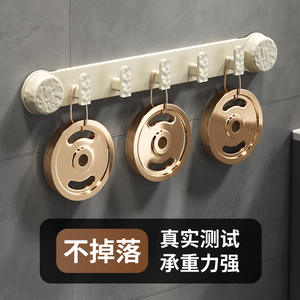 Gancho de succión fuerte rectangular para montaje en pared, sin perforaciones, con acabado pintado, para almacenamiento de toallas y abrigos en el baño. - Product Image 2