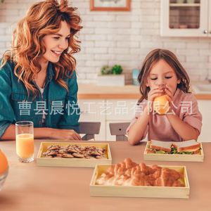 Plateau de service en bambou Morning Joy, plusieurs tailles, pour la maison, pour servir des desserts, du pain, des sushis - Product Image 1