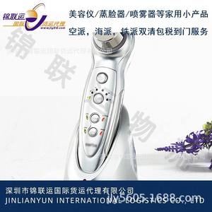 สายการขนส่งทางอากาศของเยอรมนีอเมซอน โลจิสติกส์ บริการส่งถึงที่แบบ Door-to-Door พร้อมบริการพิธีการศุลกากรและภาษีรวมอยู่ในราคา บริการขนส่งแบบกันเหงื่อ - Product Image 2