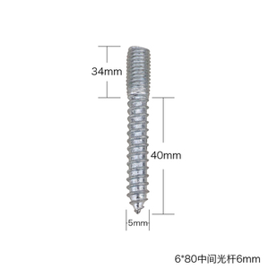<strong>Wood</strong> to Metal Dowel Screw Double Thread End Furniture Screw Dowels Double End Hex Socket SS316 Hanger <strong>Bolt</strong> - Product Image 4