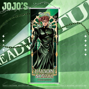 ผ้าแขวนผนังลายการ์ตูนญี่ปุ่นโจโจ้ ขนาด 70*25 ซม. 3000 แบบ - Product Image 5