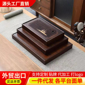 Plateaux à thé pour deux personnes en gros, à partir d'une seule pièce, petites tables à thé pour usage domestique, plateaux de rangement d'eau de style chinois - Product Image 3