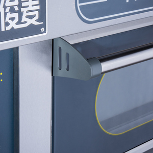 อุปกรณ์ครัวเบเกอรี่ใหม่สำหรับธุรกิจจัดเลี้ยง อุปกรณ์อุตสาหกรรมเชิงพาณิชย์ ใช้แก๊ส 2 ชั้น 4 ถาด ผลิตภาพสูง สำหรับขนมปังนมข้าวโพด เค้ก ขนมปัง พิซซ่า - Product Image 3