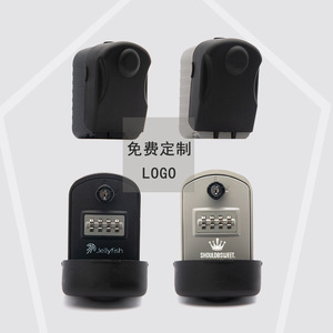 Li Ren Key <b>Box</b> G11 Mechanical <b>Combination</b> <b>Lock</b> 2 Compartments For Home And Guesthouse Use - Product Image 4