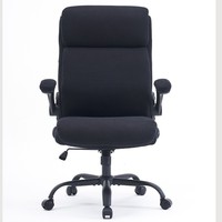 Chaise de bureau en cuir pour la maison, design ergonomique, hauteur réglable, squelette en bois, siège confortable, éponge hautement élastique