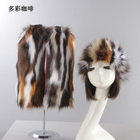 Ensemble deux pièces en fausse fourrure pour femme, automne-hiver, avec chauffe-jambes épais en peluche à motif léopard et chapeau écologique sans bord ouvert