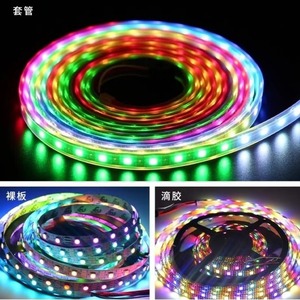 Bande LED RGB 5050 à PCB étroit de 6 mm, WS2811 SM16703, lumière à effet d'eau courante pleine couleur, 12 V, 60 LED/m, bande LED fine - Product Image 6