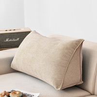 Demontierte wasch bare Tatami Soft Bag Kissen Sofa Dreieck Taille Unterstützung für Lese-und Bettruhe Wohnzimmer Sofa kissen