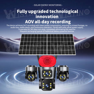 كاميرا وايستينو 16 ميجابكسل بشريحة 4G ولوحين شمسيين للاستخدام الخارجي مع كشف تلقائي للأشخاص ومكبر صوت وإنذار وكاميرا شمسية هاييزي AOV - Product Image 3