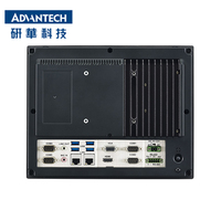Advantech PPC-3100 10.4 pouces Panel PC industriel sans ventilateur Intel E3940 Processeur Montage mural Ordinateur à écran tactile