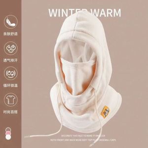 Chapeau chaud d'été pour hommes et femmes, masque de cyclisme, écharpe, capuche intégrée, résistant au froid, coupe-vent, en polyester, USA Mairun USA 823 - Product Image 1