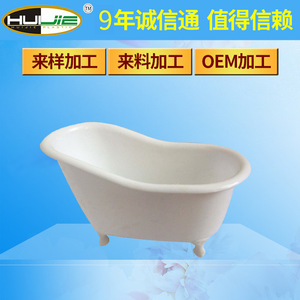 Mini Plastic <b>Storage</b> Bathtub White Desktop Organizer Solid Color <b>Small</b> <b>Storage</b> <b>Box</b> For Makeup Tidy - Product Image 5