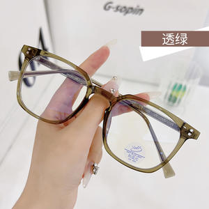 Yc88023 D4 Gafas Ópticas Unisex con Marco Cuadrado Tr90, Lentes de PC con Protección Contra la Luz Azul y la Radiación, Tamaño Mediano - Product Image 3