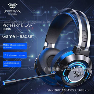 Aula Tarantula S602 trò chơi thể thao điện tử NEO tai nghe đặc biệt có dây 7.1 kênh lúa mì Internet cafe USB không dây tương thích <span class=keywords><strong>PS4</strong></span> - Product Image 2