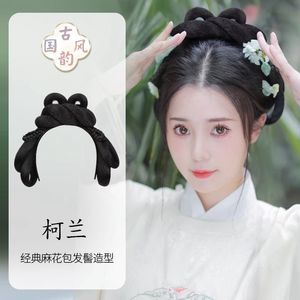 Diadema Hanfu con moño para el cabello, tocado completo, estilo trenzado clásico para mujer, accesorios de disfraz de la dinastía Ming - Product Image 1