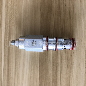 Válvula de Control de Presión Scealbn 315 Bar 60 L/min de Acción Directa con Válvula de Retención de Acero al Carbono, Puerto de 12 Pulgadas - Product Image 1