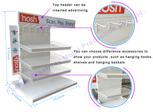 ตะกร้าลวดโลหะสำหรับวางบนเคาน์เตอร์ซุปเปอร์มาร์เก็ตหวานหวาน - Product Image 6
