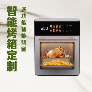 Smart Air Fryer Oven 305x350x396 Multifunctional Electric With Visual Display For Home Use - Product Image 1