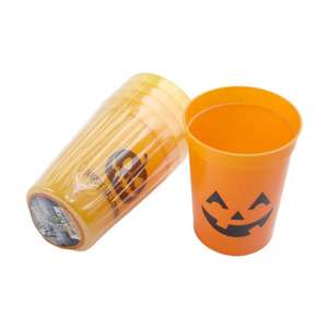 Vasos de Estadio Personalizados de Plástico PP Resistente de 8 oz, Estilo Americano, Vasos Promocionales para Eventos en Estadios, Hechos en Vietnam - Product Image 4