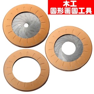 Adjustable Rotating Circle Drawing Ruler 10-78mm For Woodworking With Bearing Core Component Multifunctional Tool - Product Image 5