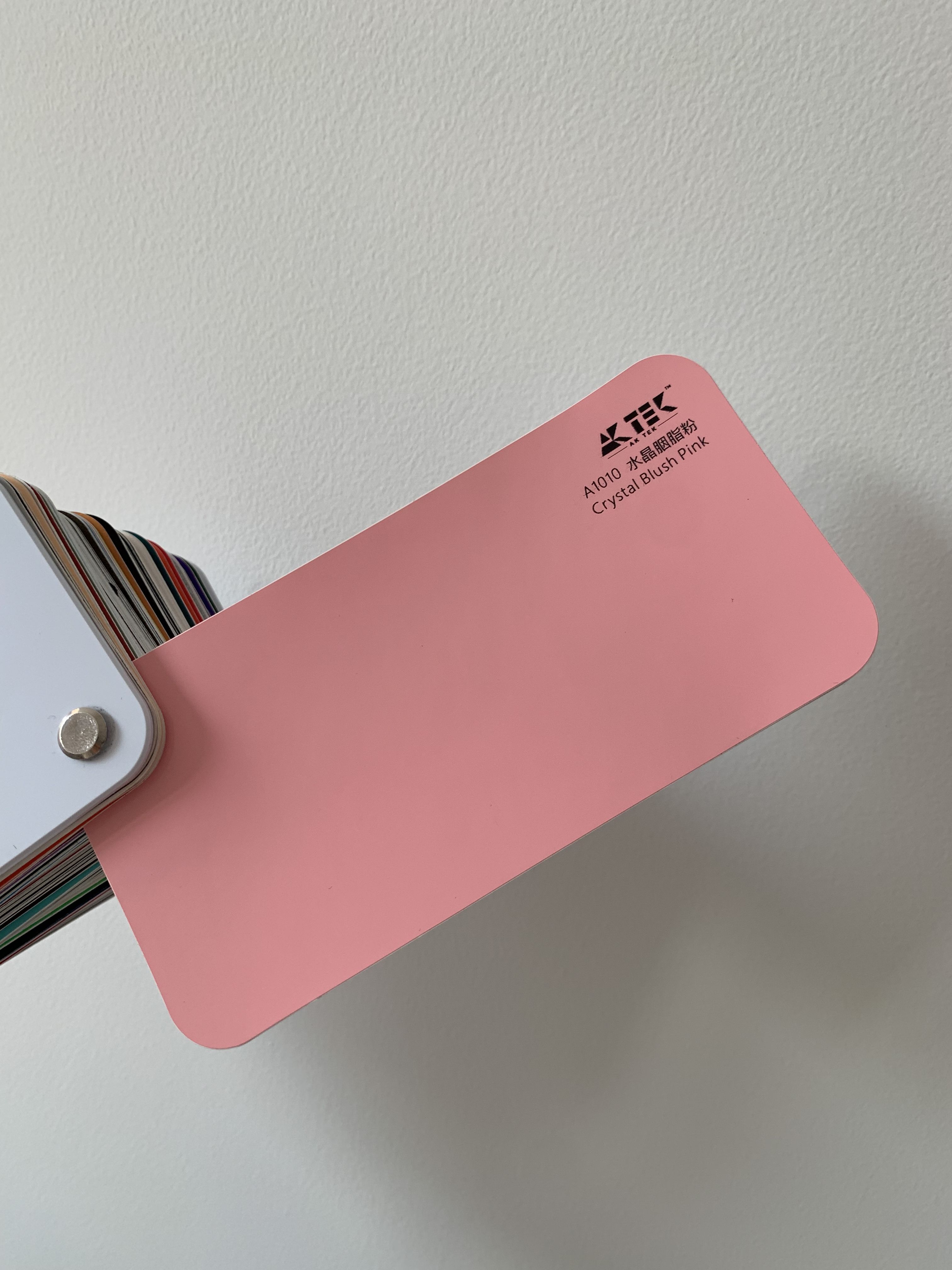 คริสตัล บลัช ชมพู