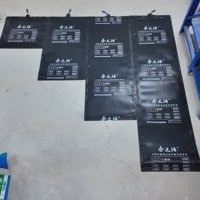 Kit d'échantillons complet de chauffage au sol extérieur en graphène, film chauffant scellé en PVC avec câble thermostat et capteur, prêt à l'installation