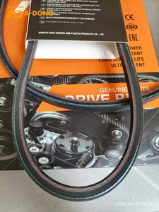 <span class=keywords><strong>สายพาน</strong></span>วีเครื่องปรับอากาศคุณภาพสูง 99332-11260 <span class=keywords><strong>ราคา</strong></span>โรงงาน - Product Image 2