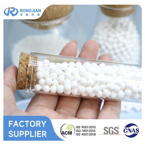 Catalisador de Alumina Ativada de Custo Eficiente com Alta Área de Superfície para Processos de Síntese Química - Product Image 1