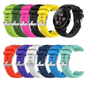 Bracelet Sport Universel 20mm 22mm en Silicone pour <span class=keywords><strong>Samsung</strong></span> <span class=keywords><strong>Gear</strong></span> <span class=keywords><strong>S3</strong></span>/Huawei Watch GT3/GT2/<span class=keywords><strong>Xiaomi</strong></span> Watch S1 - Product Image 3