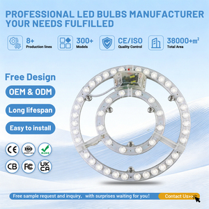 Nouveaux produits <span class=keywords><strong>Uramis</strong></span>, prix raisonnable, modules d'éclairage LED pour plafond 24W en vente - Product Image 1