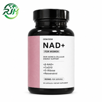 Capsules NAD+ 900mg avec Resvératrol, CoQ10, L-Carnitine, L-Arginine, complément alimentaire pour la santé de la peau et l'énergie cellulaire