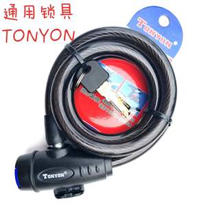 Antivol de vélo Tonyon avec câble en acier de 120 cm, antivol à clé pour vélo - Product Image 3