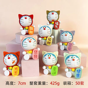 Borsa da 8 pz/set 7CM che benedice la <span class=keywords><strong>collezione</strong></span> Cosplay modello gatto anno fortuna Anime in PVC figura mistery Box De Collection - Product Image 3