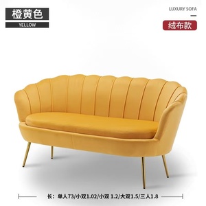 Canapé d'attente moderne en velours, chaise rembourrée pour hall d'accueil, banc de réception avec pieds en métal doré, canapé d'attente pour salon de beauté, clinique, salle d'attente, canapé pour invités - Product Image 3