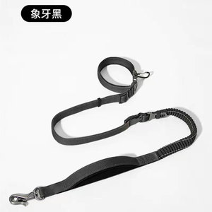 Laisse pour chien réglable et amortissante en polyester, sangle de collier personnalisée pour la promenade en extérieur - Product Image 4