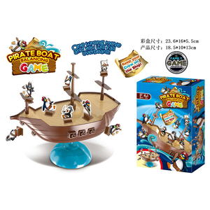 <span class=keywords><strong>Nouveau</strong></span> produit créatif drôle équilibrage jouet jeux <span class=keywords><strong>de</strong></span> société éducatifs bureau bateau <span class=keywords><strong>pirate</strong></span> pingouin <span class=keywords><strong>jeu</strong></span> d'équilibre pour les enfants - Product Image 6