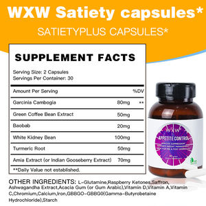 OEM Super Amincissant Soutien à la Gestion du Poids Garcinia Cambogia Capsules de Satiété Supprimant la Perte de Poids Capsules Dures - Product Image 6